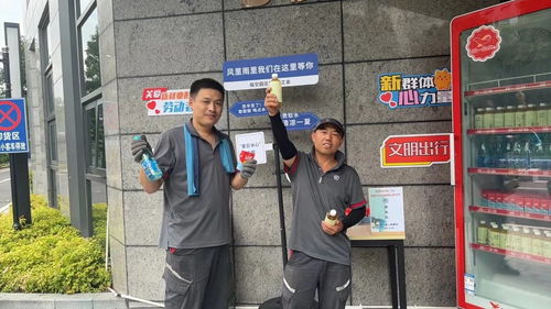 夏日冰心工程真暖心，物業(yè)管理企業(yè)積極響應(yīng)顯擔(dān)當(dāng)