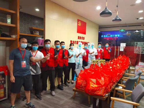 隔離不隔愛(ài)——黃石物業(yè)管理貼心服務(wù)暖人心