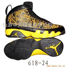 仙游中天鞋業 專注籃球鞋生產，打造優質運動鞋制造商