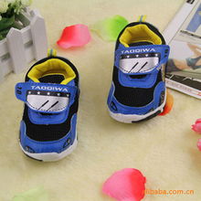 義烏卡妮麗百貨貿易童運動鞋與運動服產品全覽